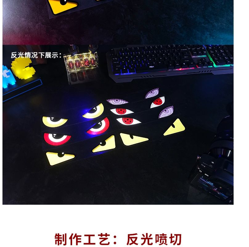 Demon Eyes Electric Vehicle Sticker Motorcycle Safety Helmet Reflective Decoration Niu Yadi Personalized Creative Car Sticker