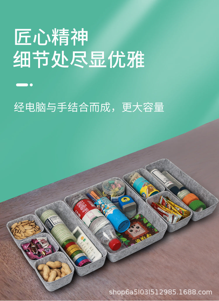 Cross-Border New Storage Box Home Storage Box Cosmetics Messy Items Storage Set Office Supplies Storage Box