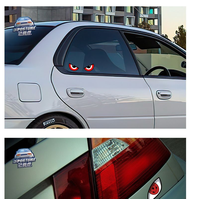 Demon Eyes Electric Vehicle Sticker Motorcycle Safety Helmet Reflective Decoration Niu Yadi Personalized Creative Car Sticker