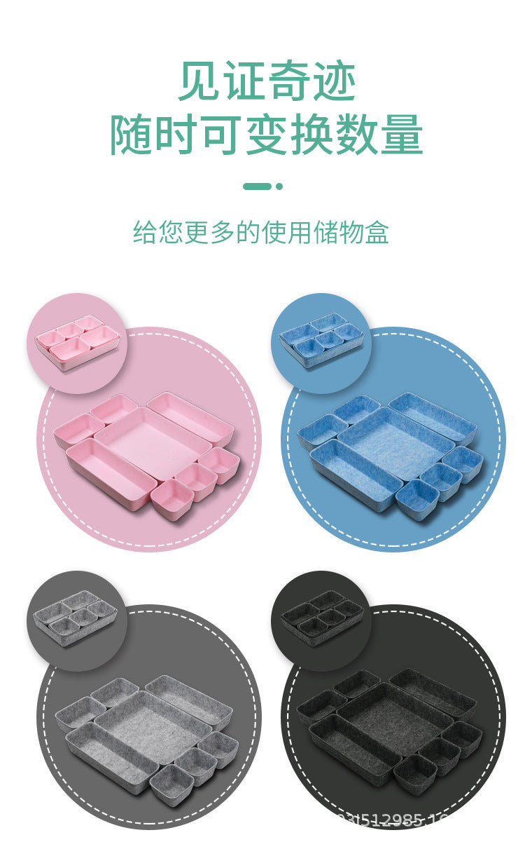 Cross-Border New Storage Box Home Storage Box Cosmetics Messy Items Storage Set Office Supplies Storage Box