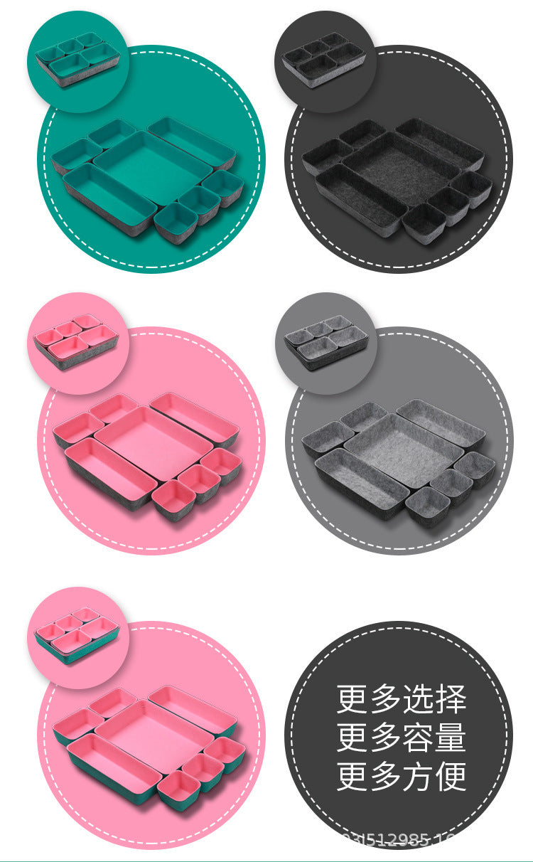 Cross-Border New Storage Box Home Storage Box Cosmetics Messy Items Storage Set Office Supplies Storage Box