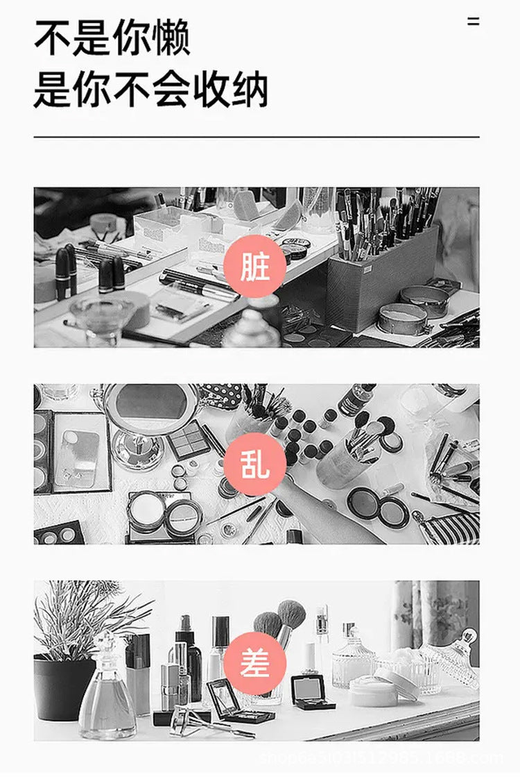 Cross-Border New Storage Box Home Storage Box Cosmetics Messy Items Storage Set Office Supplies Storage Box