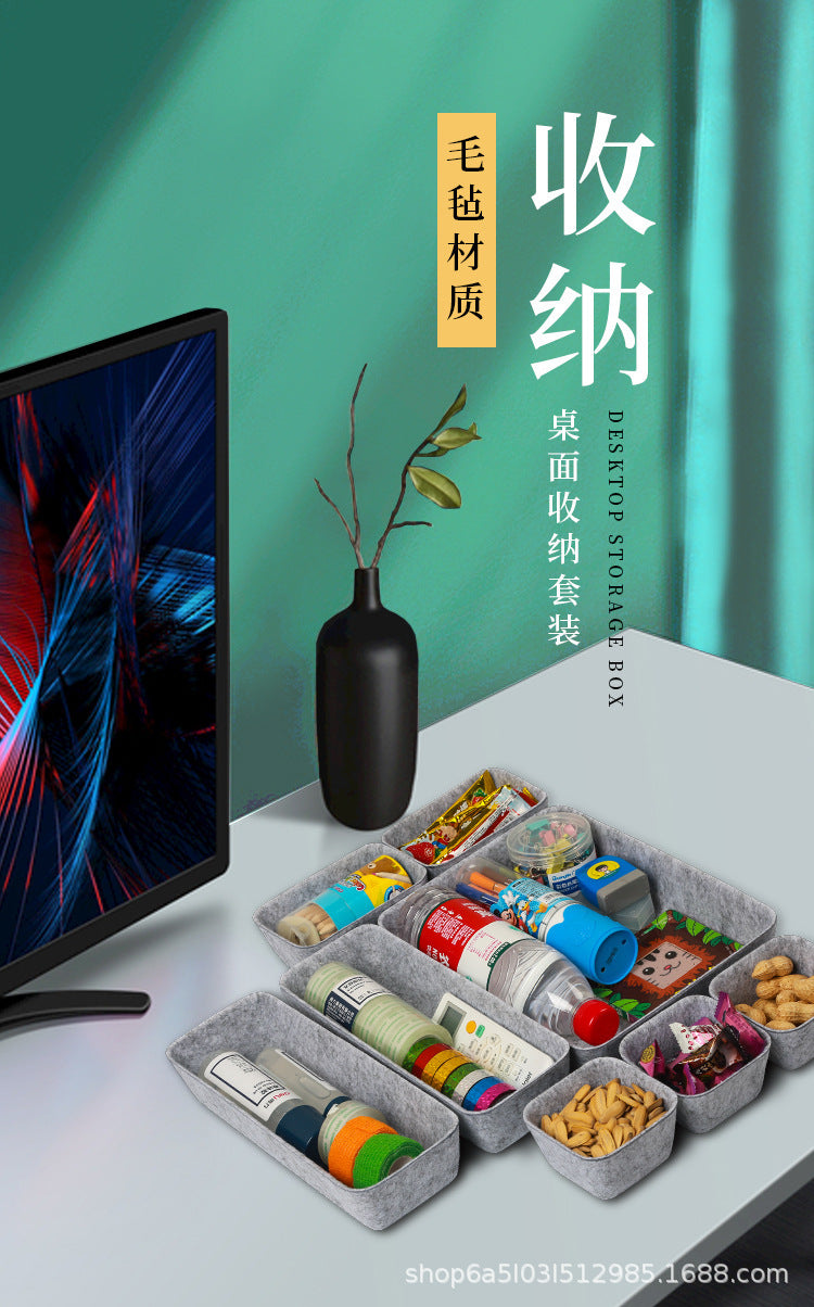 Cross-Border New Storage Box Home Storage Box Cosmetics Messy Items Storage Set Office Supplies Storage Box