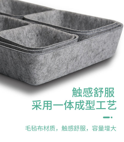 Cross-Border New Storage Box Home Storage Box Cosmetics Messy Items Storage Set Office Supplies Storage Box