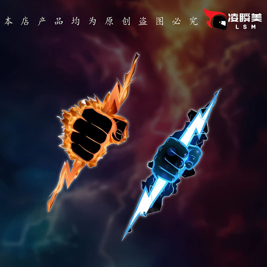 Creative Cool Fire Fist Lightning Stickers for Phones, Water Bottles, Cases, Notebooks, Car Decorations, Electric Vehicle Body Stickers