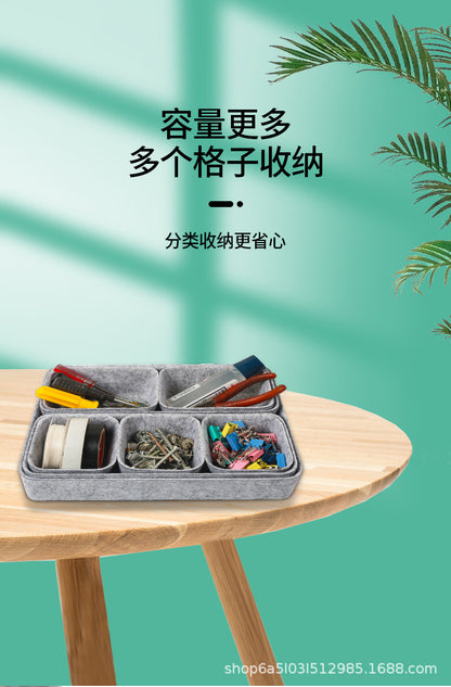 Cross-Border New Storage Box Home Storage Box Cosmetics Messy Items Storage Set Office Supplies Storage Box