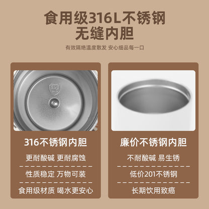 Cross-border new smart temperature display coffee cup316Stainless steel thermos cup high aesthetic business gift mug
