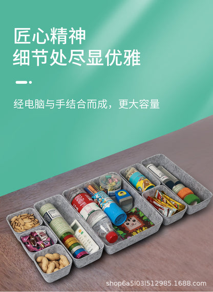 Cross-Border New Storage Box Home Storage Box Cosmetics Messy Items Storage Set Office Supplies Storage Box