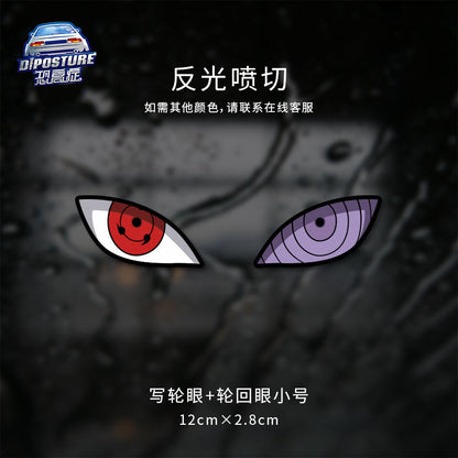 Demon Eyes Electric Vehicle Sticker Motorcycle Safety Helmet Reflective Decoration Niu Yadi Personalized Creative Car Sticker
