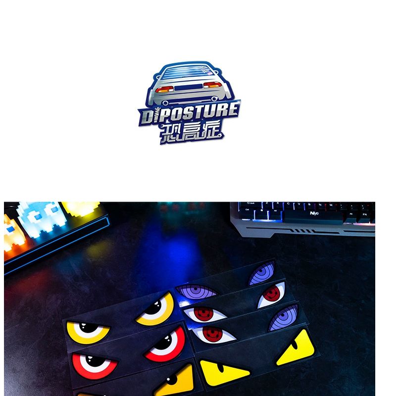 Demon Eyes Electric Vehicle Sticker Motorcycle Safety Helmet Reflective Decoration Niu Yadi Personalized Creative Car Sticker