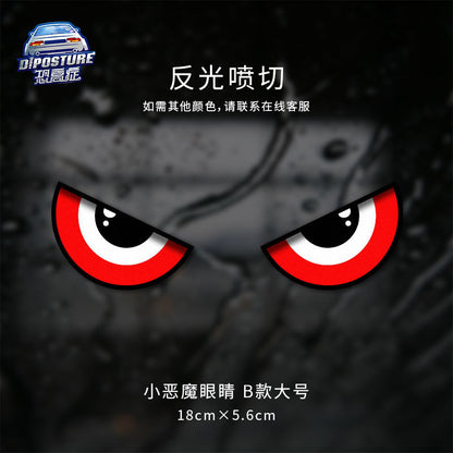 Demon Eyes Electric Vehicle Sticker Motorcycle Safety Helmet Reflective Decoration Niu Yadi Personalized Creative Car Sticker