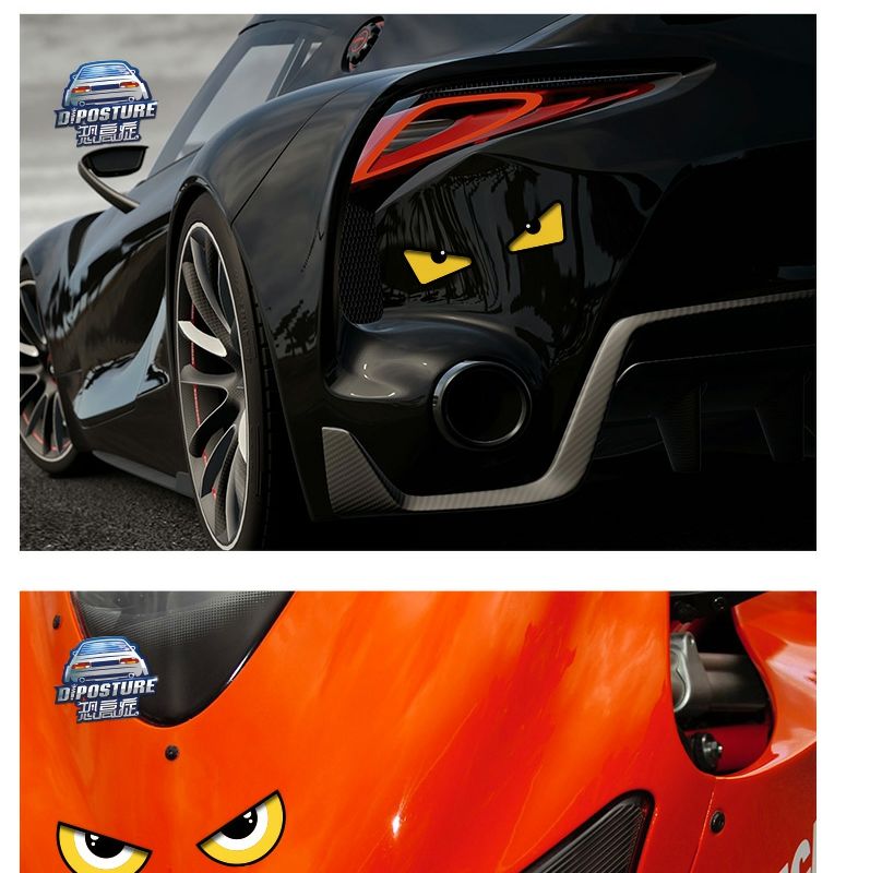 Demon Eyes Electric Vehicle Sticker Motorcycle Safety Helmet Reflective Decoration Niu Yadi Personalized Creative Car Sticker