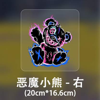Devil Bear Personalized Creative Cartoon Stickers Cute Car Decoration Fun Decals Car Body Scratch Cover Stickers