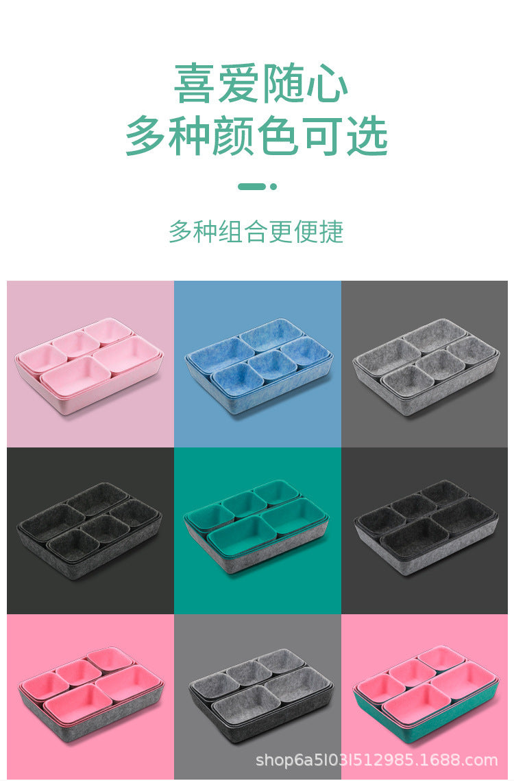 Cross-Border New Storage Box Home Storage Box Cosmetics Messy Items Storage Set Office Supplies Storage Box