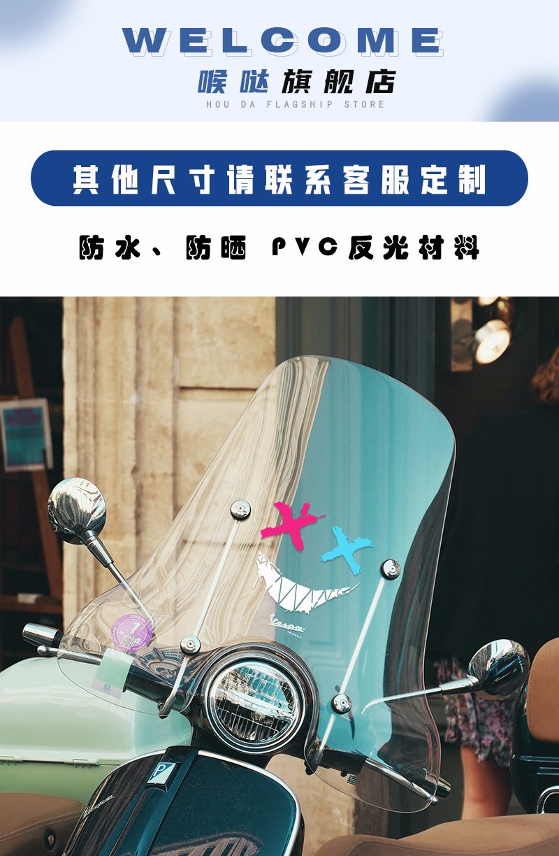 Devil Smiley Face XX Eye Personality Expression Stickers Creative Motorcycle Helmet Skateboard Body Glass Reflective Decorative Stickers