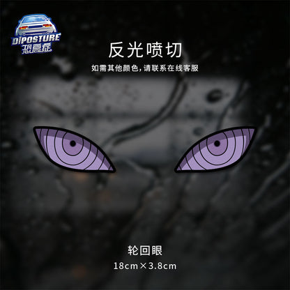 Demon Eyes Electric Vehicle Sticker Motorcycle Safety Helmet Reflective Decoration Niu Yadi Personalized Creative Car Sticker