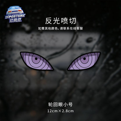 Demon Eyes Electric Vehicle Sticker Motorcycle Safety Helmet Reflective Decoration Niu Yadi Personalized Creative Car Sticker