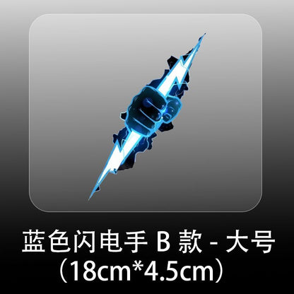 Creative Cool Fire Fist Lightning Stickers for Phones, Water Bottles, Cases, Notebooks, Car Decorations, Electric Vehicle Body Stickers