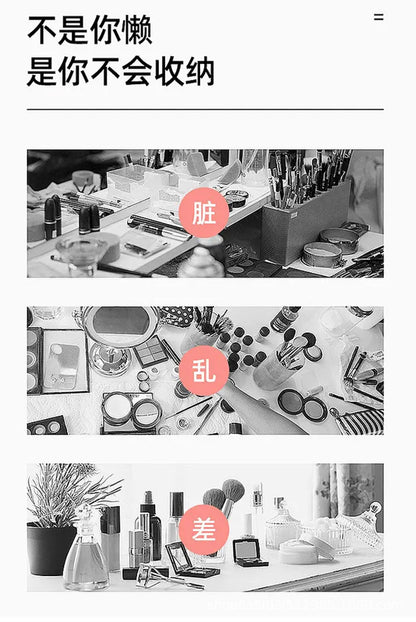 Cross-Border New Storage Box Home Storage Box Cosmetics Messy Items Storage Set Office Supplies Storage Box