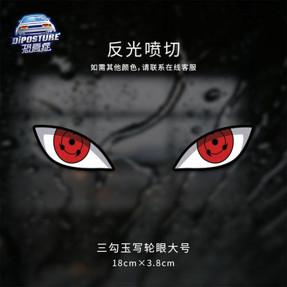 Demon Eyes Electric Vehicle Sticker Motorcycle Safety Helmet Reflective Decoration Niu Yadi Personalized Creative Car Sticker