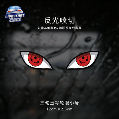Demon Eyes Electric Vehicle Sticker Motorcycle Safety Helmet Reflective Decoration Niu Yadi Personalized Creative Car Sticker