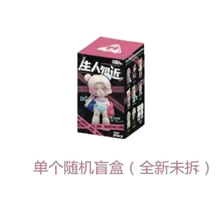 【Spot Goods】Strangers Keep Out Blind Box Figurine Reject Definition Series Third Generation Chinese Edition Trendy Toy Domestic Collectible