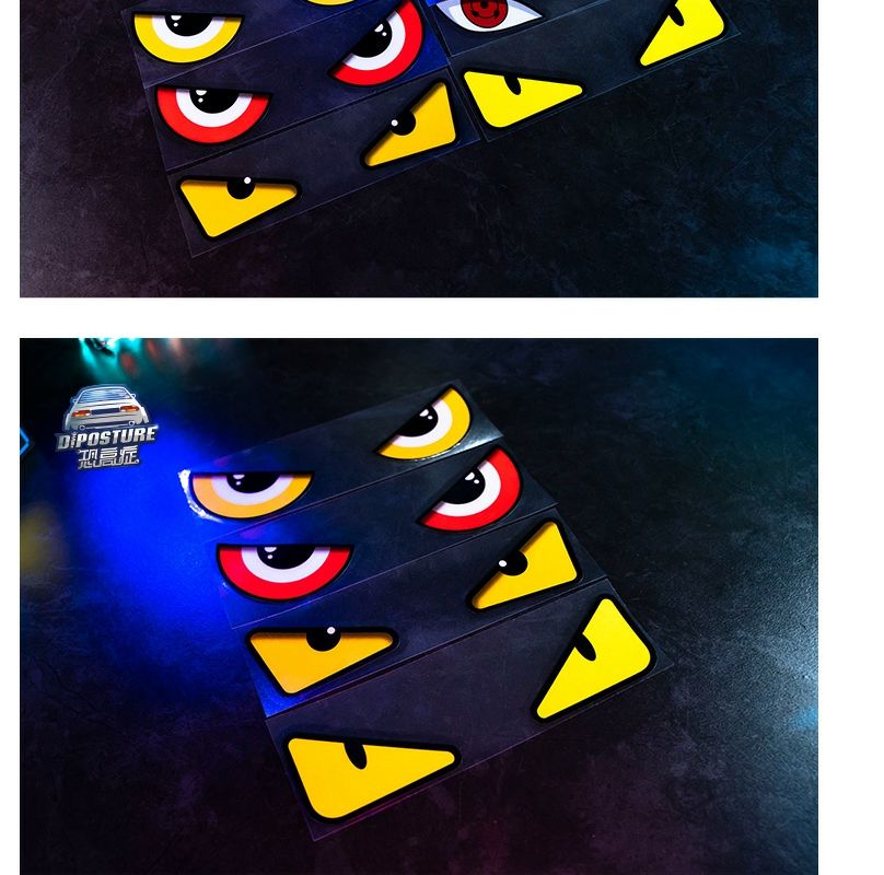 Demon Eyes Electric Vehicle Sticker Motorcycle Safety Helmet Reflective Decoration Niu Yadi Personalized Creative Car Sticker