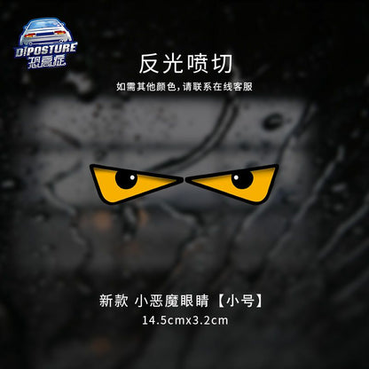 Demon Eyes Electric Vehicle Sticker Motorcycle Safety Helmet Reflective Decoration Niu Yadi Personalized Creative Car Sticker